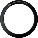 82mm Step-up Adapter Rings for 82mm Kase Revolution Magnetic Filters (49-77mm lenses)
